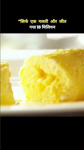 subscribe my channel #viralvideo #movie #shortvideo #facts #youtube #ytshorts #trending