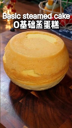 Basic Steamed Cake Recipe | Soft, Fluffy & Easy No-Oven Cake