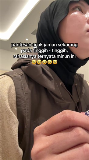 Korean Banana Milk: The Secret Trend for Teens