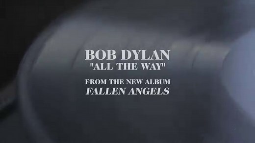 Every Bob Dylan Album Ranked Worst To Best