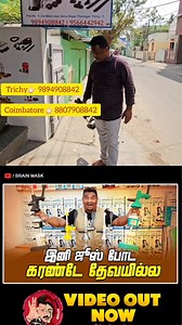 12K views · 78 reactions | One minute juicer hand press juicer | Brainmaskofficial | Facebook