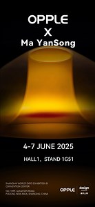 OPPLE Lighting is making a bold appearance at Design Shanghai 2025 with a stunning booth designed by world-renowned architect Ma Yansong. Step into an immersive space where bubbles, light, and curves come together in a visionary architectural story inspired by the sun. 📍 Hall 1 · Stand 1G51, Shanghai World Expo Exhibition & Convention Center 📅 4-7 JUNE 2025 | Opple Lighting