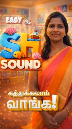 SHshsh sounds easy a kathukalam vanga!