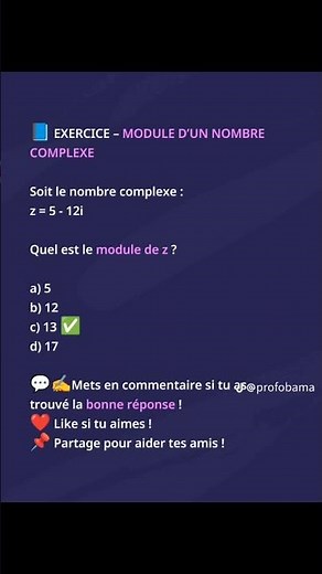 Maths faciles. Module d'un nombre complexe.