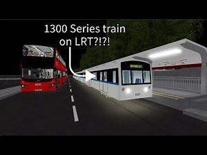 Roblox Delta Line Project | 1300 Series train on LRT?! (Brentwood North to Brentwood West)