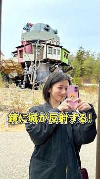 Ghibli Mania Yui Ota’s Guide to Touring Ghibli Park ~Valley of Witches Edition🧙‍♀️~