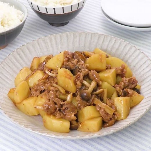 旨味たっぷり！ 牛肉とじゃがいものオイスター煮のレシピ動画・作り方 | デリッシュキッチン