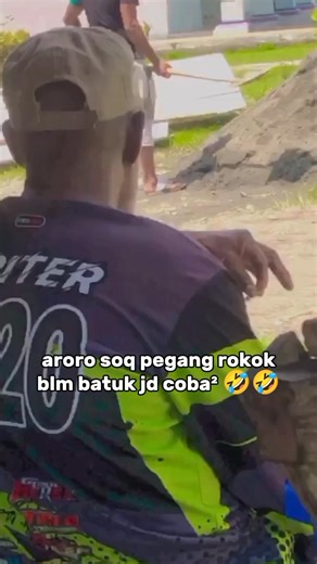 tete bori mo🤣🤣 dari kecil smpe sdh pnya nyong kecil Bru lht bapa pegang rokok itupun ikut² rame saja🤣🤣🤦🏻‍♀️ #fyp | Hsna Mkbr