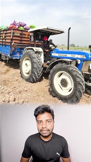 New Holland 5630 2026 | New Holland 5630 | Holland | New Holland 5630 2026