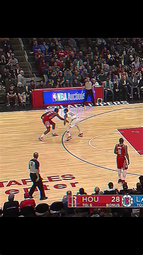 James Harden's Incredible NBA Highlights