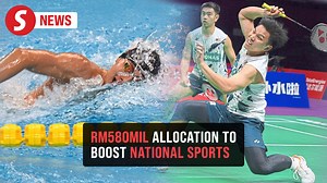 Prime Minister Datuk Seri Anwar Ibrahim said the government will continue to strengthen national sports development with an allocation of over RM580 million under Budget 2026. WATCH MORE: https://thestartv.com/c/news SUBSCRIBE: https://cutt.ly/TheStar LIKE: https://fb.com/TheStarOnline | The Star | Facebook