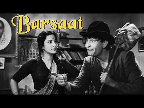 हिंदी सिनेमा | बरसात | Barsaat 1949 | Old Hindi Color Movie | Raj Kapoor | Nargis | Premnath