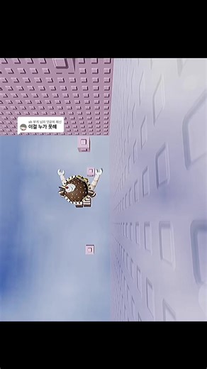 Customizing Female Characters in Roblox Tower Games