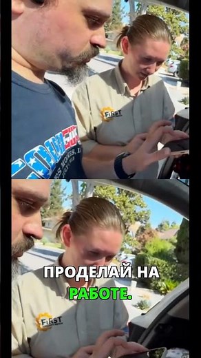 Как правильно оформлять инвойсы и фото в рабочем приложении?