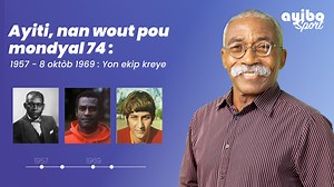 131K views · 2.8K reactions | Ayiti gen 50 lane depi l te patisipe nan mondyal 1974 la. Seleksyon nasyonal la te fè yon pakou ekstrawòdinè pou l te rive kalifye pou mondyal sa a. Men, ki kote ekip sa a sòti? #AyiboSport ak Patrice Dumont pote yon seri pou ou sou evènmansa yo. Nou envite ou gade premye epizòd sa ak anpil atansyon epi jwenn repons kesyon ki poze avan an sou jenèz ekip sa a. | AyiboSport | Facebook