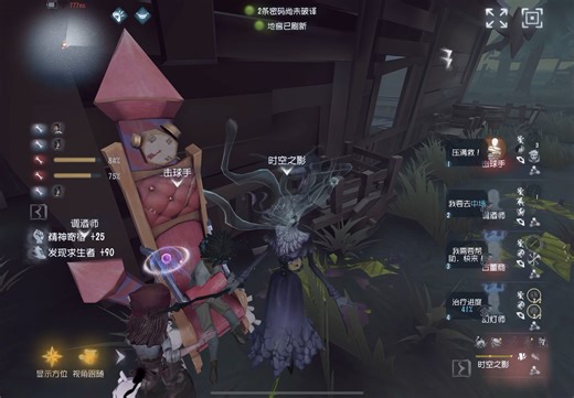 【c牌iv】劣势阵容1693底牌iv展示容错