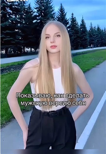 How to create your own male version How to create your own female version How to create your own version of the other gender Tutorial on creating your male version Tutorial on creating your female version Tutorial on creating your own version of the other gender How to create your male version How to create your female version How to create your opposite-gender version Tutorial for creating your male version Tutorial for creating your female version Tutorial for creating your opposite-gender ver