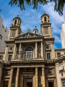 ≡ Parroquia San Nicolás de Bari - (Ciudad Autónoma de Buenos Aires) | Horario de Misas