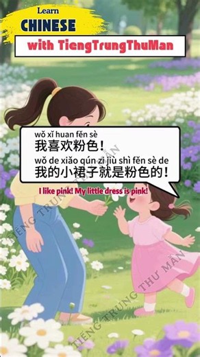 Short Chinese conversations | Chinese Dialogue | Hội Thoại Ngắn Tiếng Trung