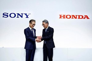 Japan's Sony And Honda Team up to Make Luxury EV