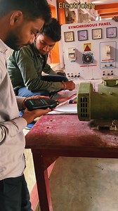 123 reactions · 4 comments | Synchronous motor synchronous speed identify skills test | Bhim Maurya | Facebook