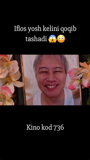 kinolar on Instagram: "Kino kod 736 #movies #movie #film #cinema #hollywood #actor #filmmaking #behindthescenes #newmovies #movieposter #moviescenes #filmlover #cinematography #director #moviebuff #instamovies #viral #trending #explorepage #reels"