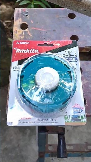 高儀からマキタ ウルトラメタルローラー4 ナイロンコード用に交換
