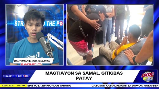 STRAIGHT TO THE POINT AFTERNOON EDITION | OCTOBER 18 2025 | DXDC 621 RMN DAVAO | RADYOMAN LEO BATTULAYAN #TatakRMN | DXDC 621 RMN Davao