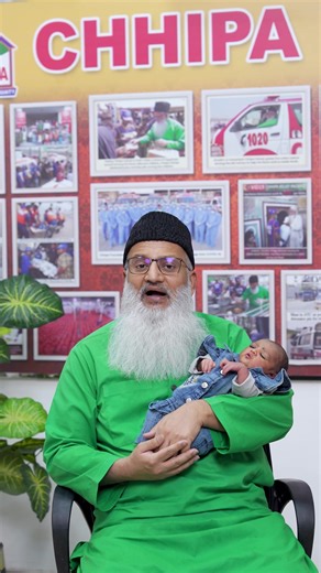 #ChhipaSahab #Chhipa #SocialWorker #Newborn #Baby | babies