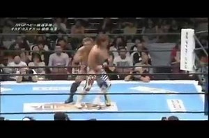 1.8K views · 35 reactions | Pro Wrestling in Japan is now open to...