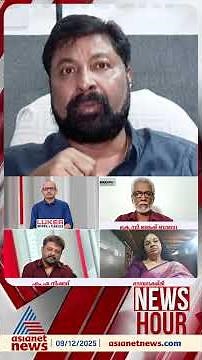 മഞ്ജു വാര്യരടക്കം ഓരോരുത്തരെ കോർത്തിണക്കിപുതിയ തിരക്കഥ മെനയുകയാണ് ദിലീപ് പക്ഷമെന്ന് ബൈജു കൊട്ടാരക്കര