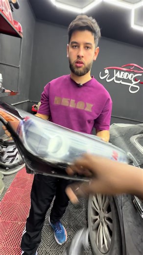 ‏تركيب قشرة فنار سراتو2020