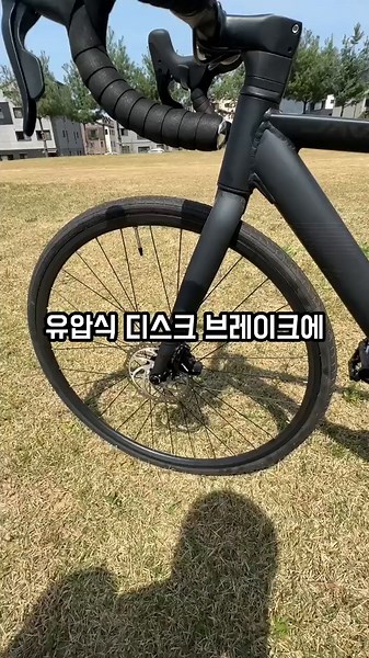 입문용 로드 자전거 추천: 자바 벨로체