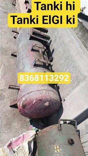 ELGI tanks are available #tanks #elgi #anestiwata #kirloskar #tips #shorts