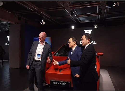 Changan Auto Unveils Plan to Launch 8 New Models in Europe by 2025 at Germany Event