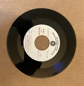 King Crimson - Excerpt From (Requiem)