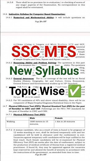ssc mts topic wise syllabus 2025 | ssc mts syllabus 2025 | how to download ssc mts syllabus |