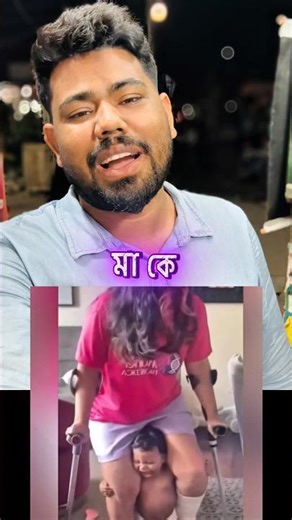 Small body!🤏 Big heart ❤️💪Fever of praise in the internet world #trending #shorts