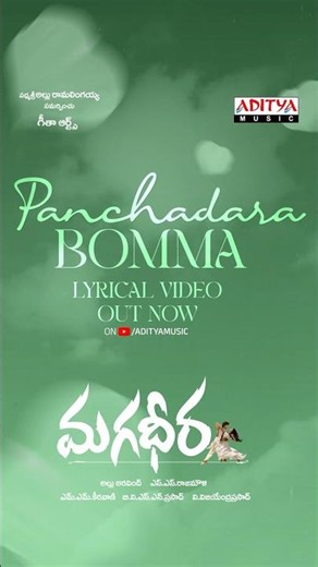 Some melodies stay with you forever. Here's one to cherish again. ✨🎵| Panchadaara Bomm | Magadheera
