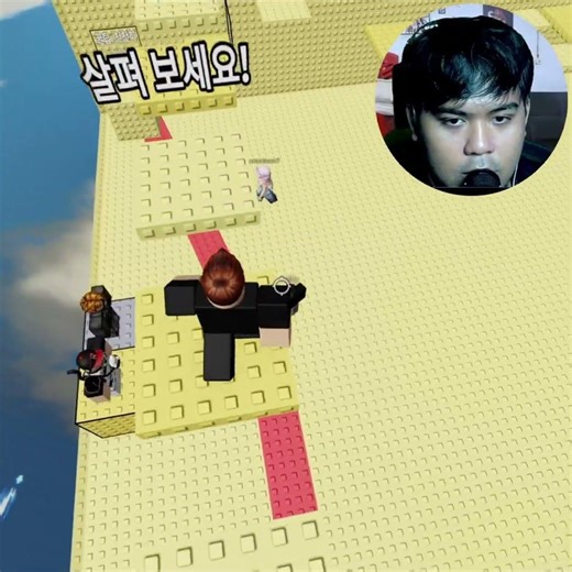 my SANITY goes to 0 after playing this TROLL tower 😭 #roblox #robloxmemes #robloxedit