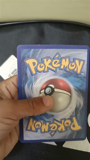 Pokemon the my connection is a best card s name is copperajah