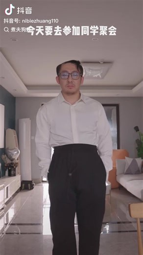 #chinamarket #malebeauty #skincare #consumertrends #ecommerce #douyin #genz #brandstrategy #innovation | Axel Kruse