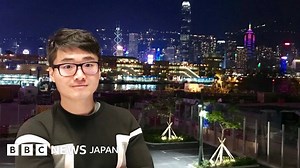 「中国で拷問された」　一時拘束された香港の元英領事館職員が証言 - BBCニュース