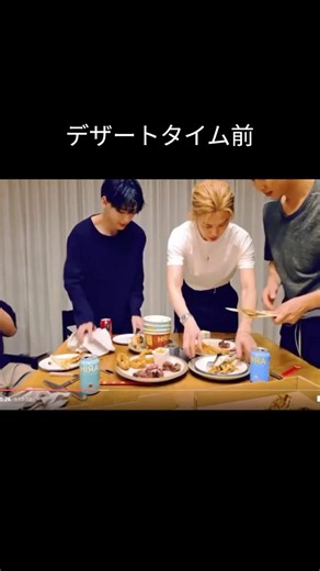 何気ないのに、見てしまう片付け #bts #jimin #v
