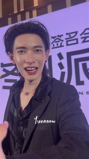 没有人ht会一直失败！除非你是我💔 #poohpavel #泰剧死亡使者 #pavelphoom #ppoohkt #噗帕