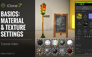 iClone 7基础教程-材质和纹理设置