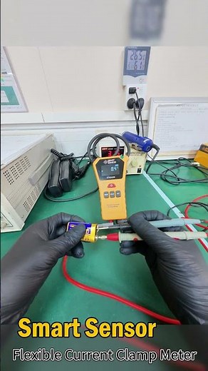 Smart Sensor ST4502 Flexible Current Clamp Meter | 12000A Range for Tight Spaces