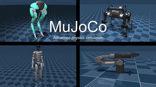 【教程】2025新版mujoco建模与仿真——课程介绍