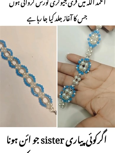 Handmade Jewelry Course for Girls: Create Unique Pieces