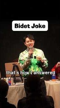 Bidet joke #comedian #standupcomedy #japanese